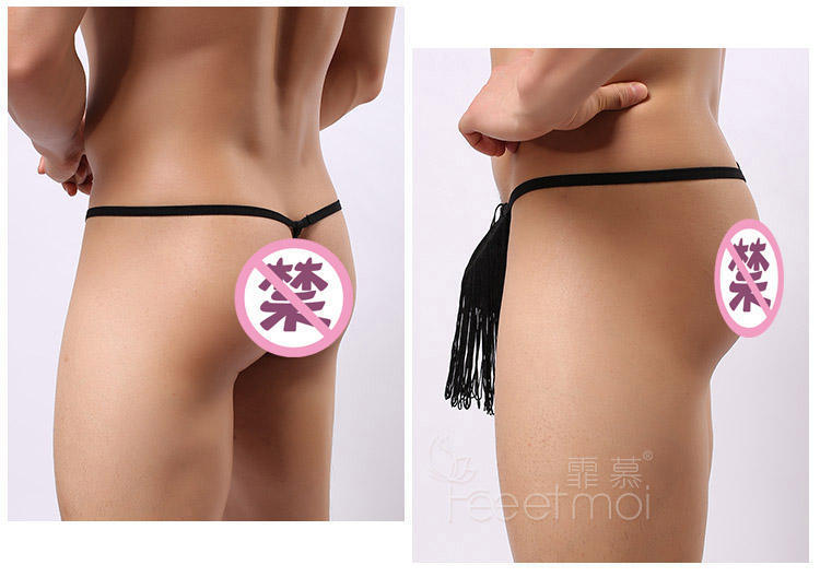 men's sexy tassel thong library erotic lingerie pseudo-niang panties jj bag bag see-through mesh panties