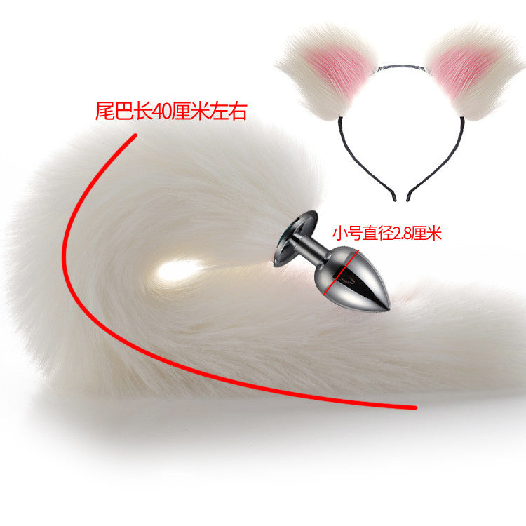 40cm All White Tail Double Erotic Fun Plush Hair Clip Ears Cosplay Makeup Metal Anal Plug Expansion - White tail small