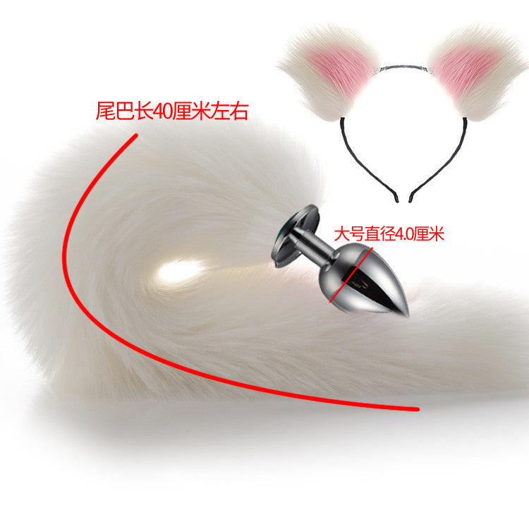40cm All White Tail Double Erotic Fun Plush Hair Clip Ears Cosplay Makeup Metal Anal Plug Expansion - White-tailed