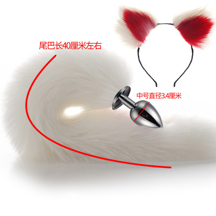 40cm All White Tail Double Erotic Fun Plush Hair Clip Ears Cosplay Makeup Metal Anal Plug Expansion - White tail medium