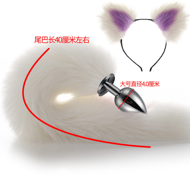 40cm All White Tail Double Erotic Fun Plush Hair Clip Ears Cosplay Makeup Metal Anal Plug Expansion - White-tailed
