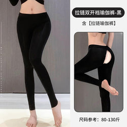 Image of Sexy underwear sexy no-take double zipper uniform temptation 2025 new crotch open yoga pants outing set for women