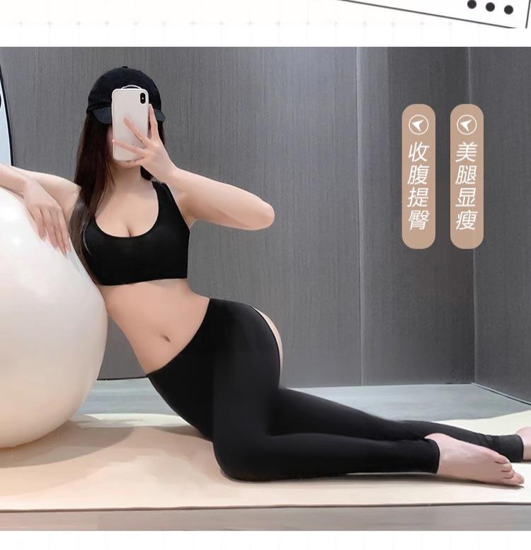 Sexy underwear sexy no-take double zipper uniform temptation 2025 new crotch open yoga pants outing set for women