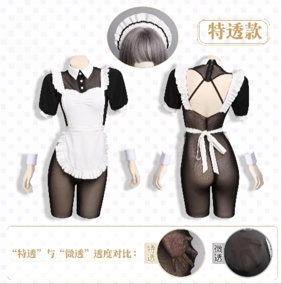 Sexy Maid Uniform Cosplay Costume See Through Bodystockings Maid Suit Underwear Role Play Outfits Anime Lingerie Nightdress