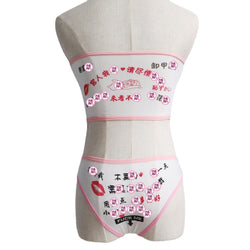 Image of Sexy lingerie sexy print set text wrap strap panties bandeau pajamas couple pajamas drop shipping ZH002