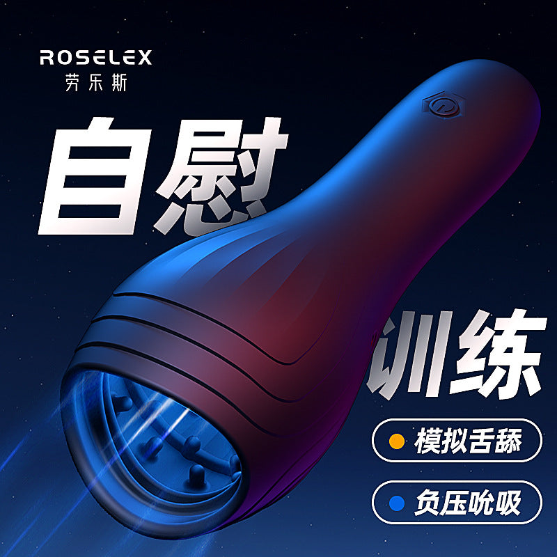 Lorus full range of collections, masturbation, massage sticks, strong shock, sucking, female vibrators, adult products continue to increase