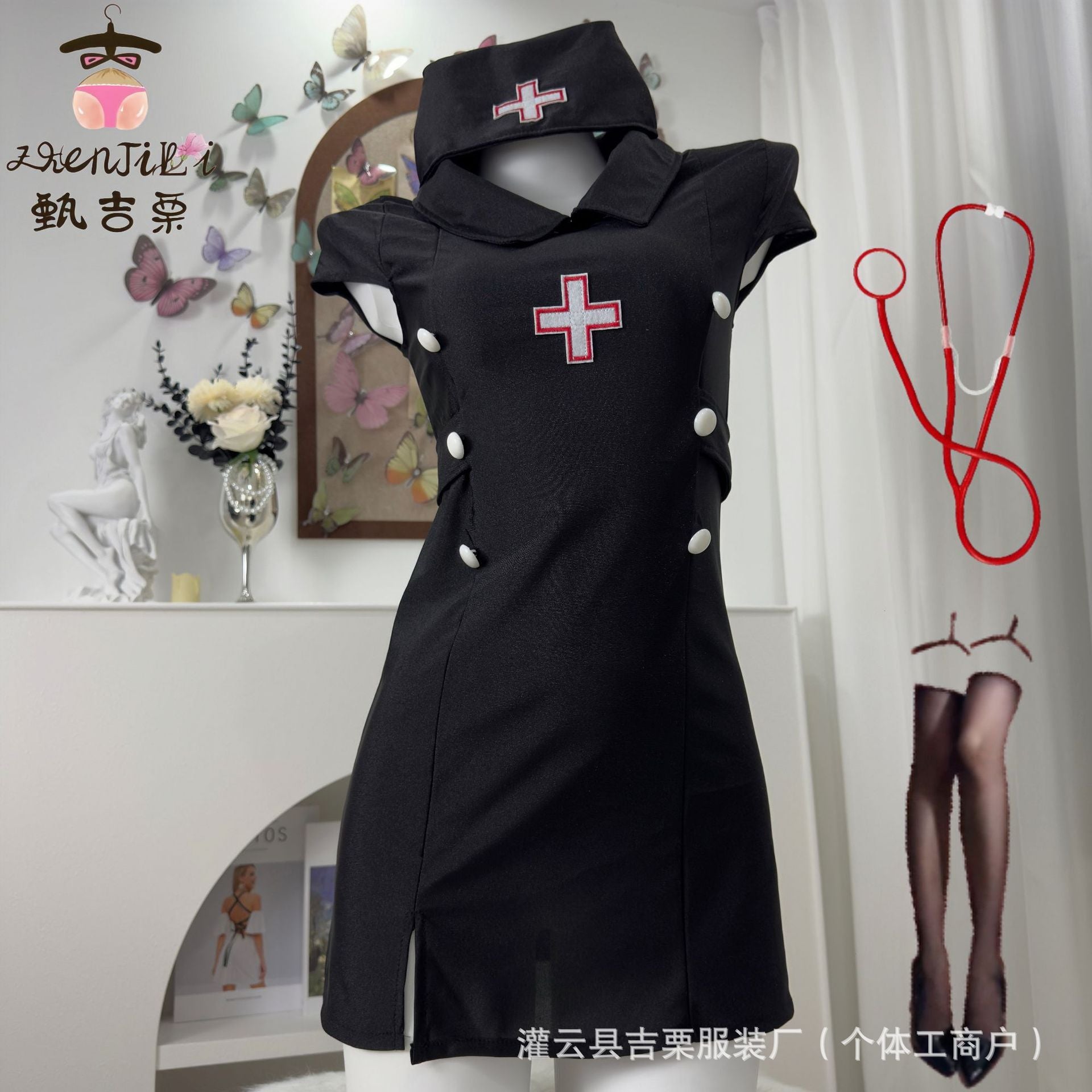 Ji Li sex fun underwear hot nurse uniform cosplay pure desire side slit buttocks skirt skirt without taking it off on the bed