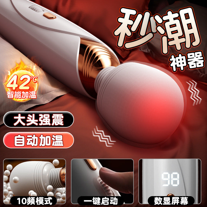 Image of Lorus full range of collections, masturbation, massage sticks, strong shock, sucking, female vibrators, adult products continue to increase