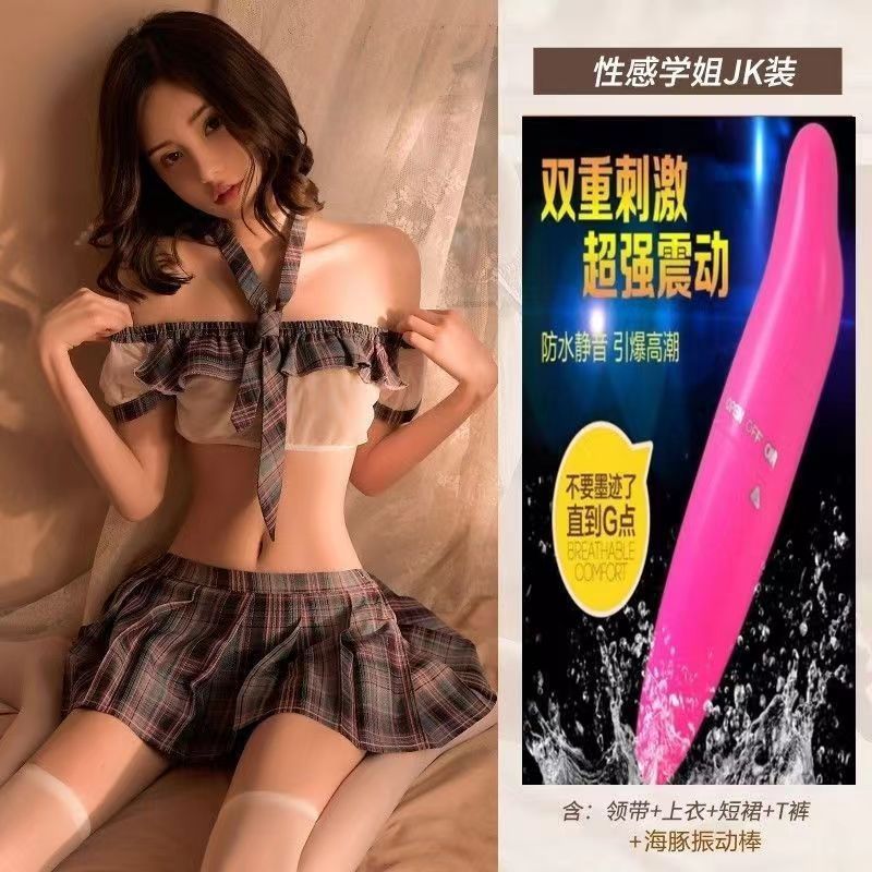 Erotic underwear sexy student costume jk uniform sailor temptation hot character pretend to be pure desire cloud pajamas without taking off the girl
