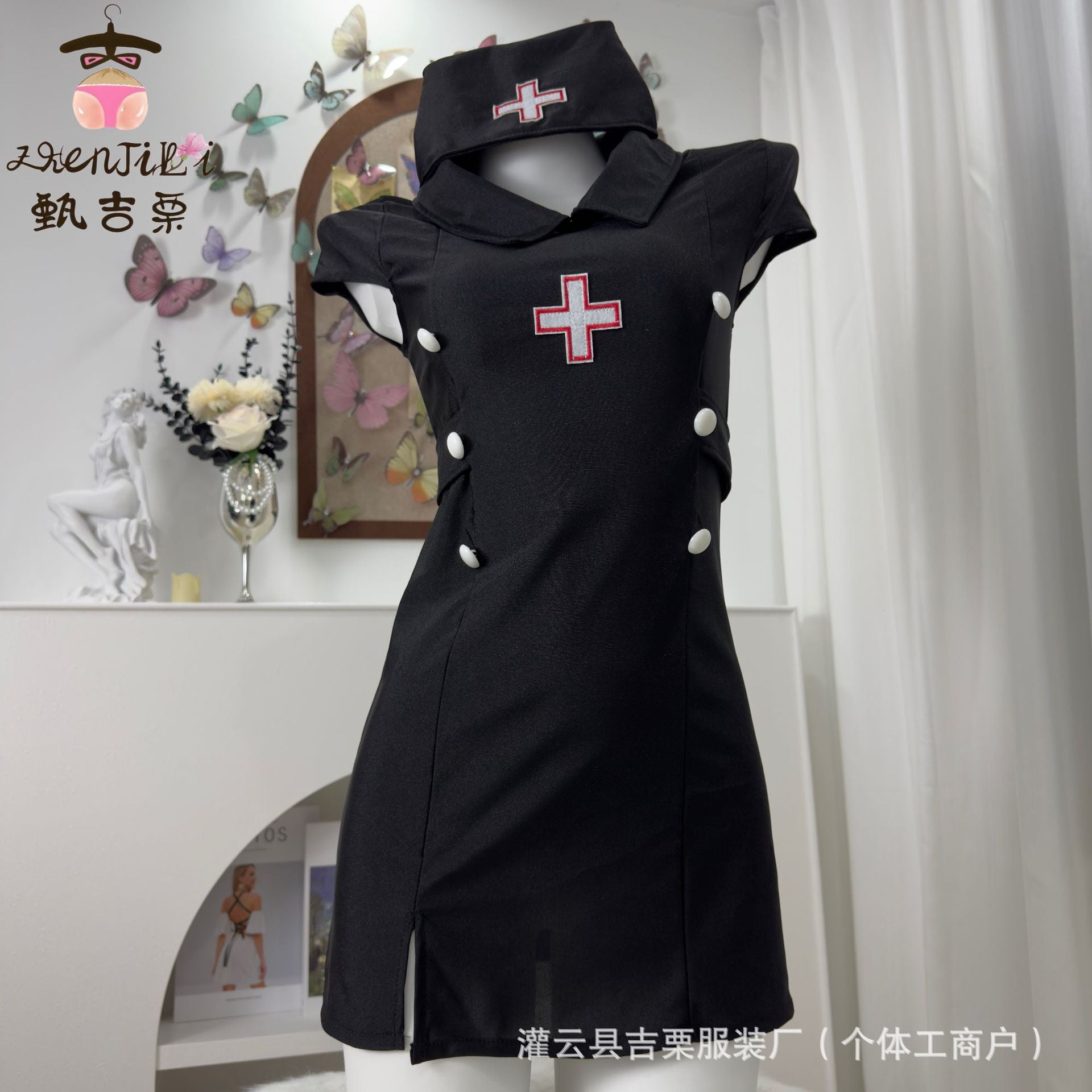 Image of Ji Li sex fun underwear hot nurse uniform cosplay pure desire side slit buttocks skirt skirt without taking it off on the bed