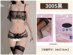 Image of Night Fans Sex Fun Lingerie Sexy Maid Outfit Uniform Temptation Lace Cute Open Crotch Free-From Flirting Set 3023