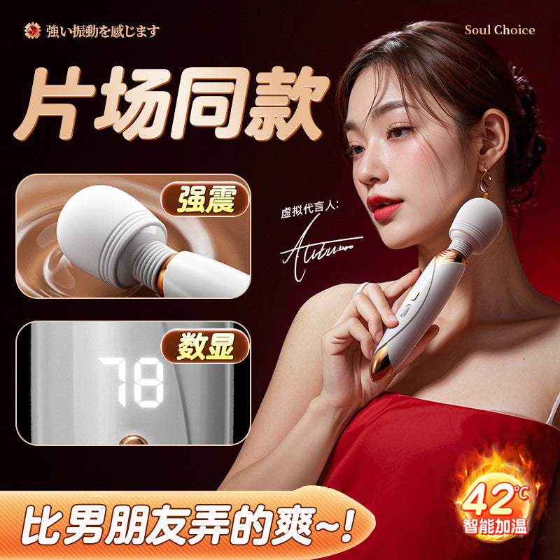 Image of Lorus full range of collections, masturbation, massage sticks, strong shock, sucking, female vibrators, adult products continue to increase