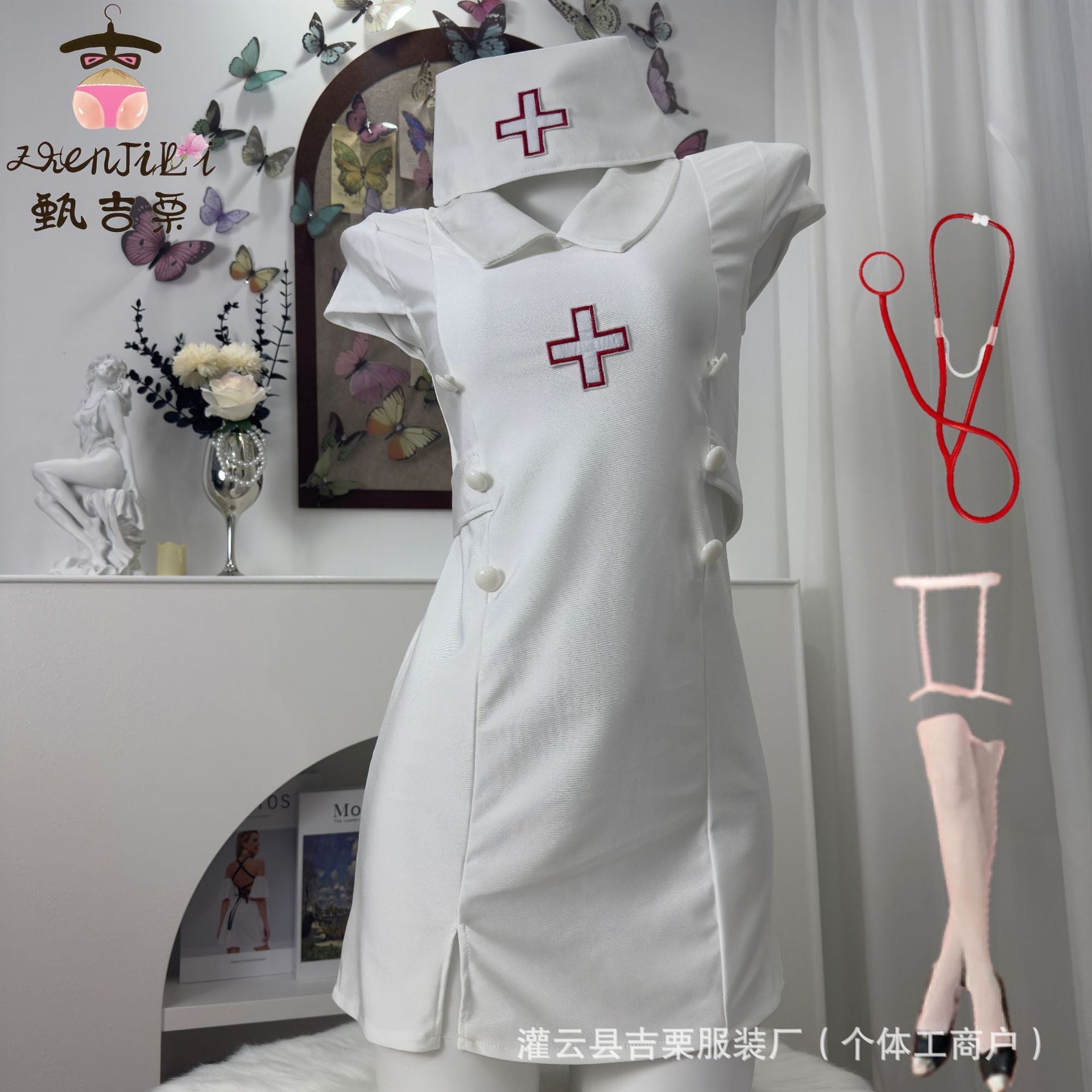 Image of Ji Li sex fun underwear hot nurse uniform cosplay pure desire side slit buttocks skirt skirt without taking it off on the bed