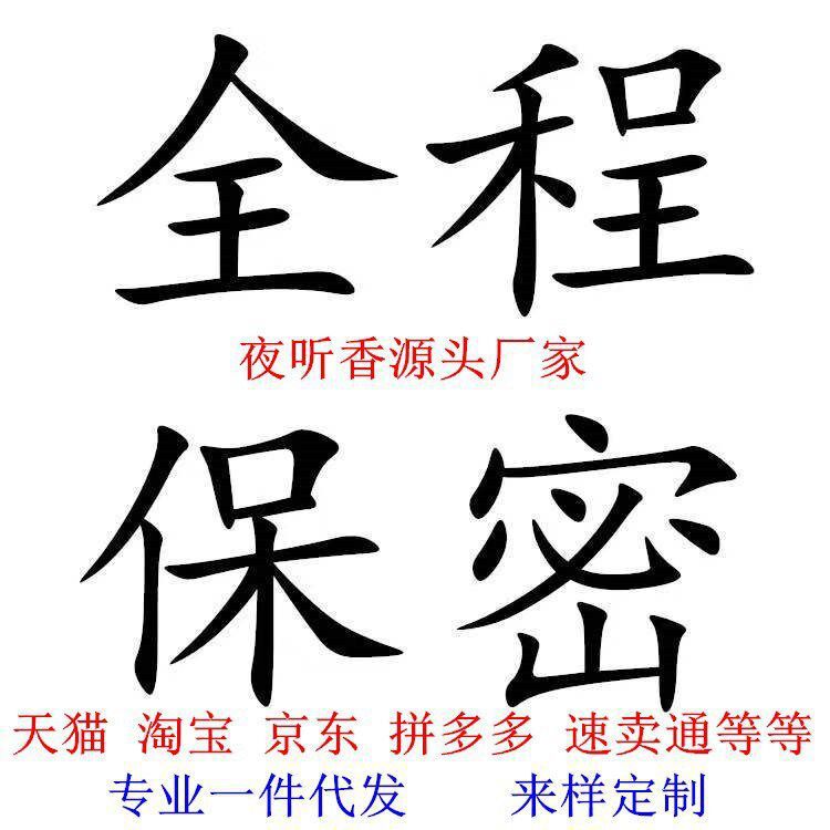 Image of Erotic lingerie accessories Korean version cat ear headband 046 holiday party 568 cute female decoration hairpin 121