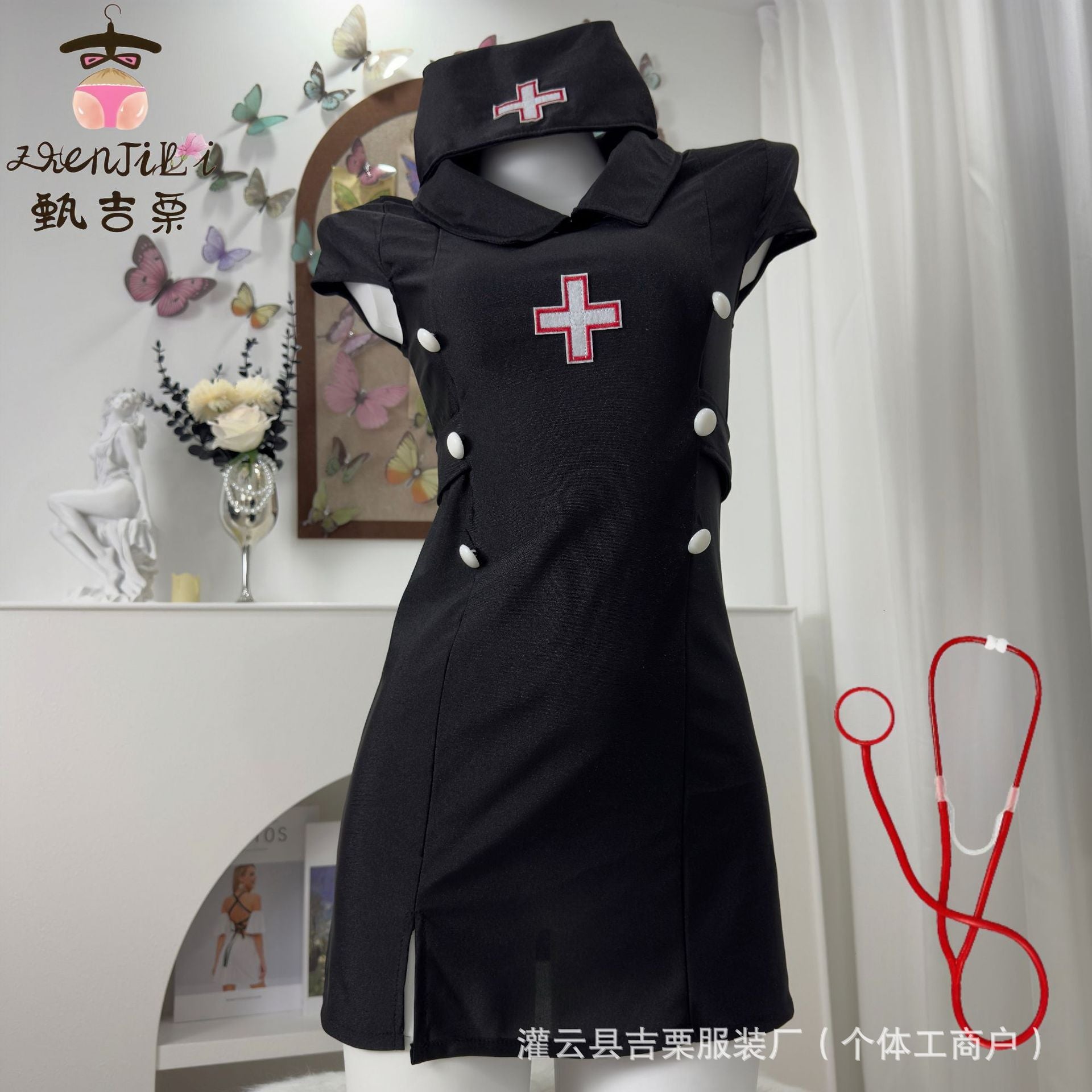 Ji Li sex fun underwear hot nurse uniform cosplay pure desire side slit buttocks skirt skirt without taking it off on the bed