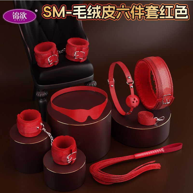 SM 10-piece sex prop co-in-sex bundled plush leather 7-piece handcuff 6-piece bondage set