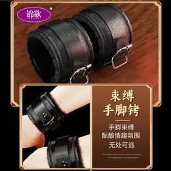 Image of SM 10-piece sex prop co-in-sex bundled plush leather 7-piece handcuff 6-piece bondage set