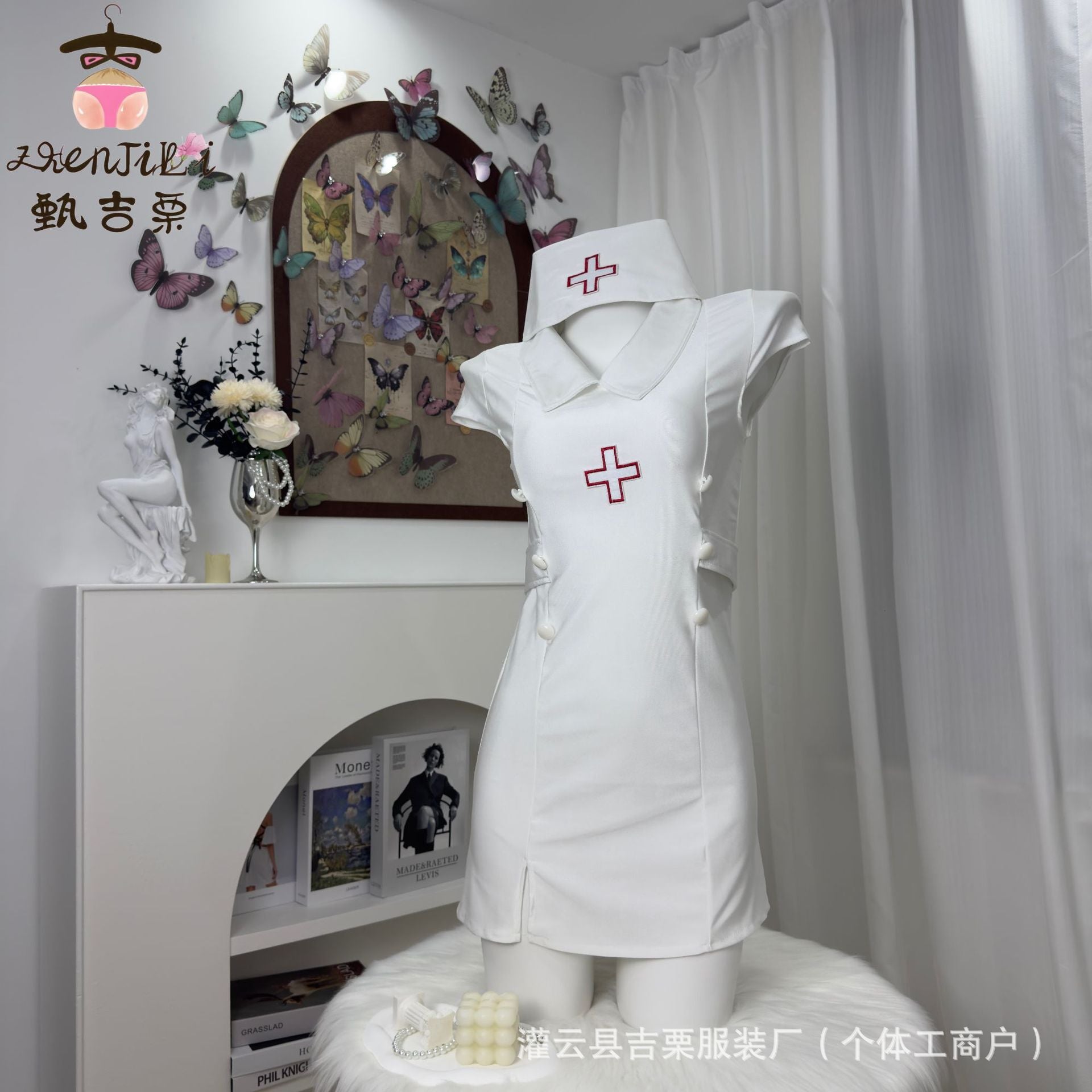 Ji Li sex fun underwear hot nurse uniform cosplay pure desire side slit buttocks skirt skirt without taking it off on the bed