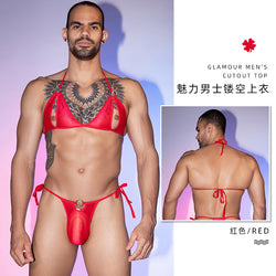 Image of New cross-border sex underwear sexy tight men's high elastic three-point style with Japanese Korean style men's suit sex top
