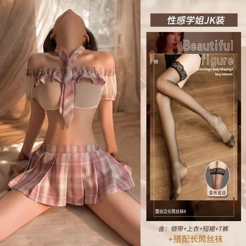 Erotic underwear sexy student costume jk uniform sailor temptation hot character pretend to be pure desire cloud pajamas without taking off the girl