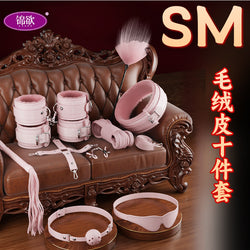 Image of SM 10-piece sex prop co-in-sex bundled plush leather 7-piece handcuff 6-piece bondage set
