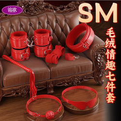 Image of SM 10-piece sex prop co-in-sex bundled plush leather 7-piece handcuff 6-piece bondage set