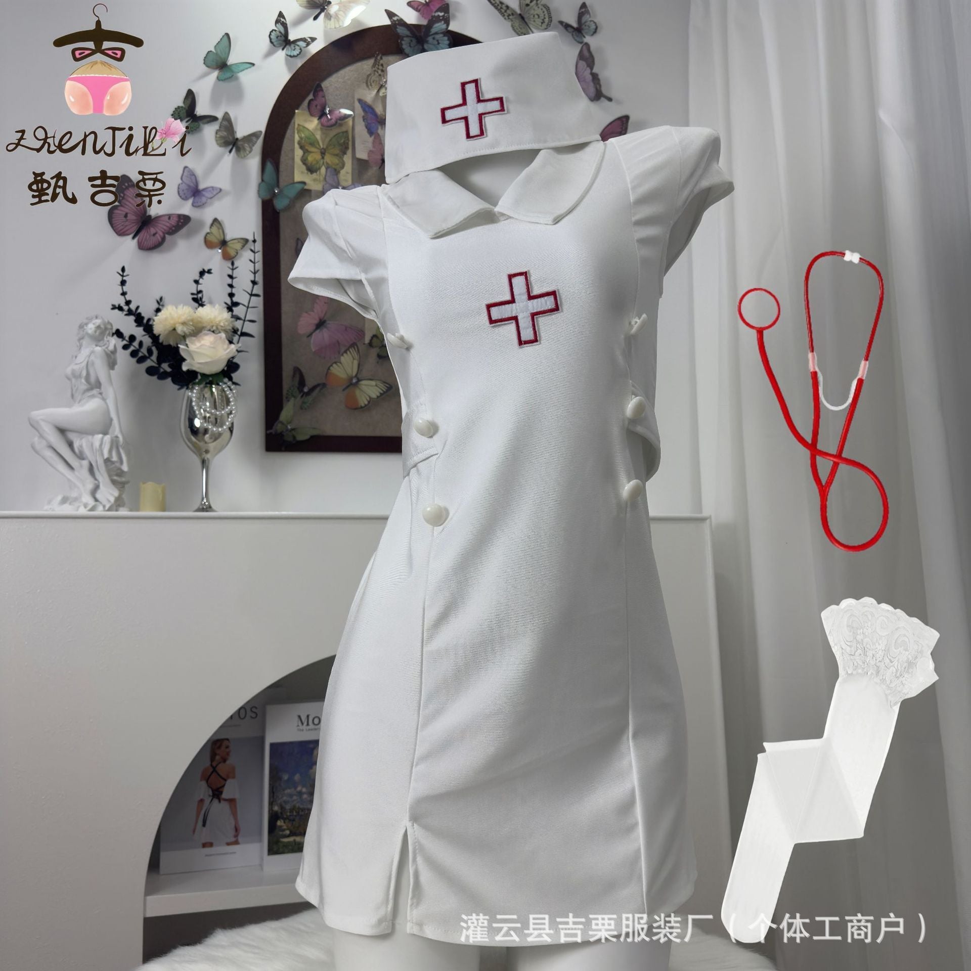 Image of Ji Li sex fun underwear hot nurse uniform cosplay pure desire side slit buttocks skirt skirt without taking it off on the bed