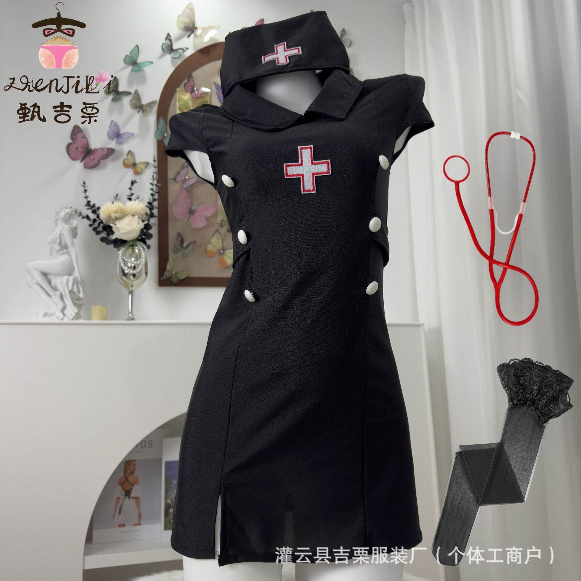 Ji Li sex fun underwear hot nurse uniform cosplay pure desire side slit buttocks skirt skirt without taking it off on the bed