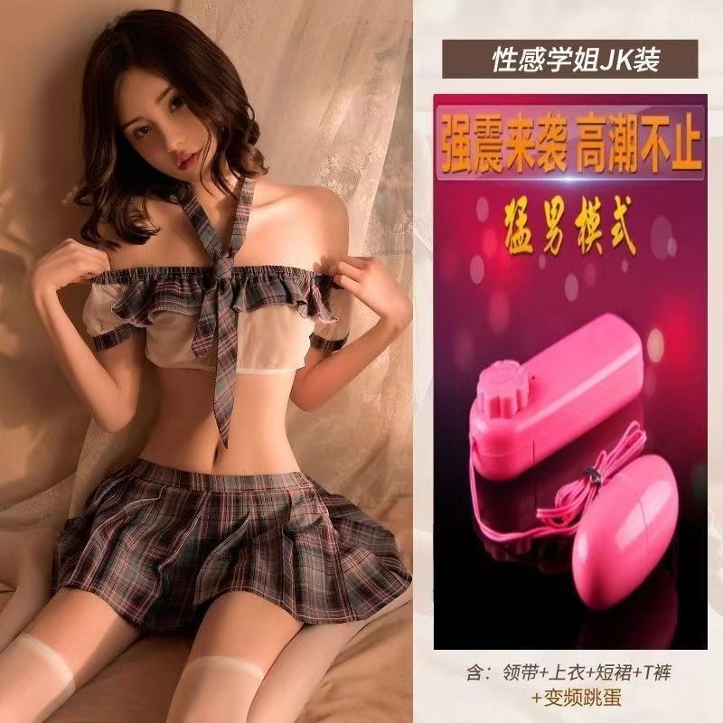 Image of Erotic underwear sexy student costume jk uniform sailor temptation hot character pretend to be pure desire cloud pajamas without taking off the girl