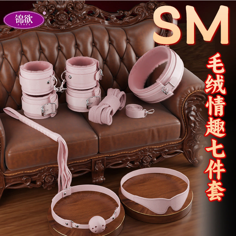 SM 10-piece sex prop co-in-sex bundled plush leather 7-piece handcuff 6-piece bondage set