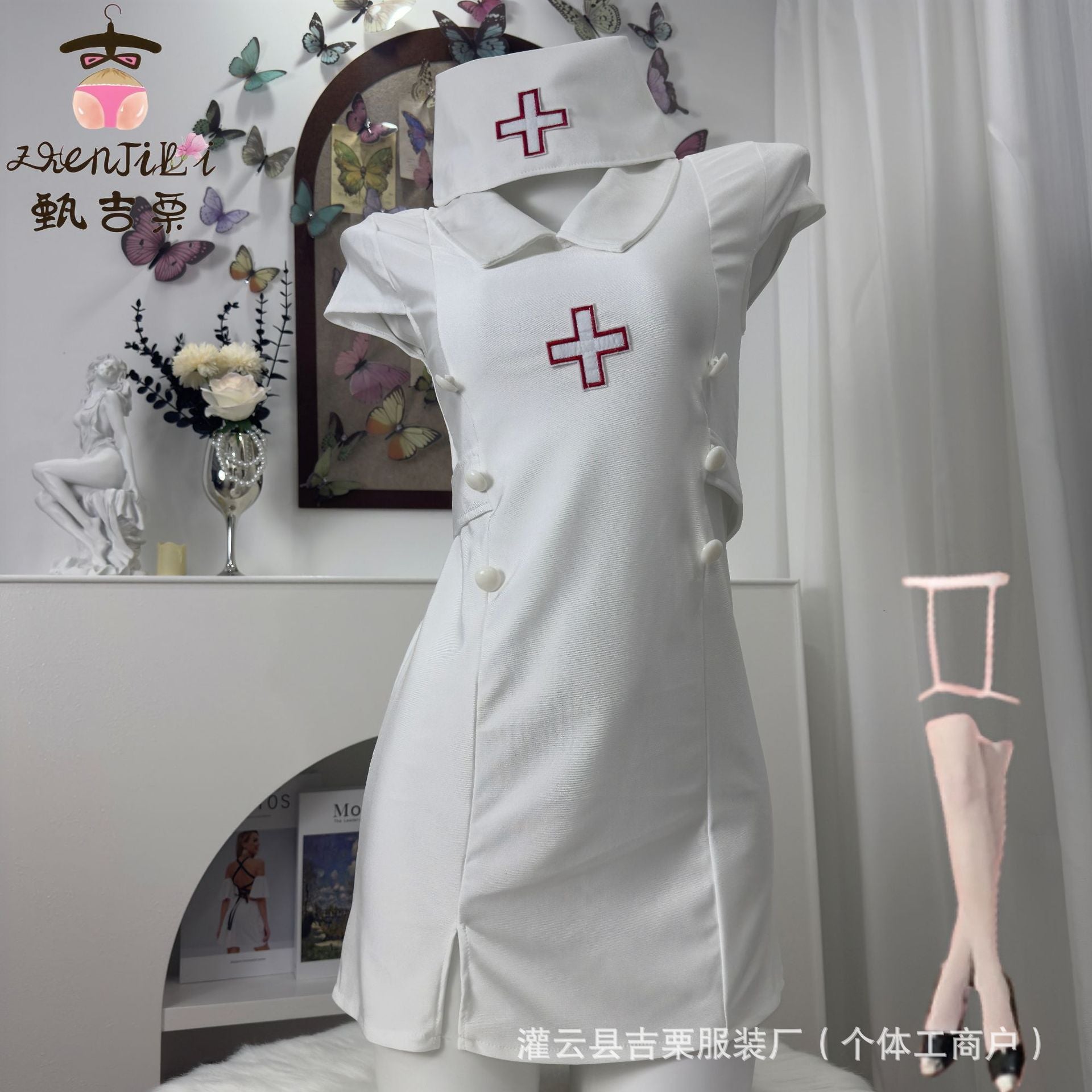 Ji Li sex fun underwear hot nurse uniform cosplay pure desire side slit buttocks skirt skirt without taking it off on the bed