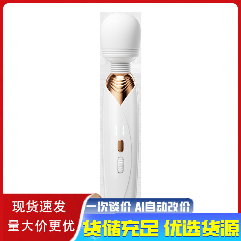 Lorus full range of collections, masturbation, massage sticks, strong shock, sucking, female vibrators, adult products continue to increase