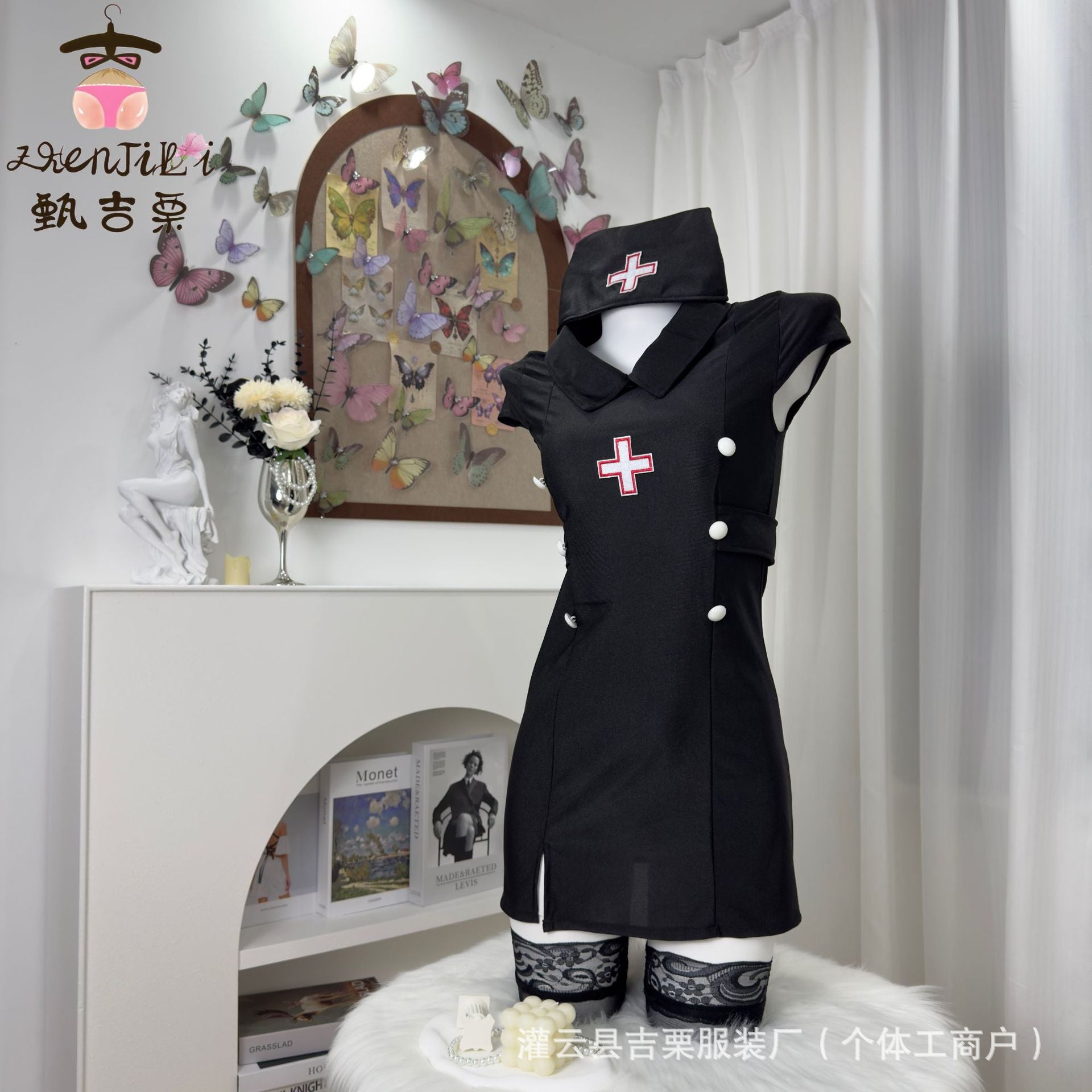 Ji Li sex fun underwear hot nurse uniform cosplay pure desire side slit buttocks skirt skirt without taking it off on the bed