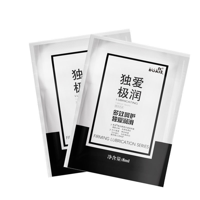 Du Ai 8ml Human Lubricant DUAI Bag Water-Soluble Lubricant Women's Private Parts Sex Toy Gift
