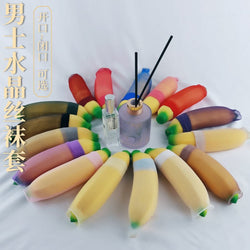 Image of Factory-produced and self-sold men's sex panties JJ set of transparent handjob stockings adult products wholesale