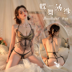 Image of Erotic underwear, butterfly hollow see-through embroidered jumpsuit, passionate temptation, three-point hot cotton pure desire on the bed