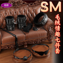 Image of SM 10-piece sex prop co-in-sex bundled plush leather 7-piece handcuff 6-piece bondage set