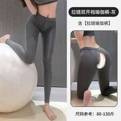 Image of Sexy underwear sexy no-take double zipper uniform temptation 2025 new crotch open yoga pants outing set for women