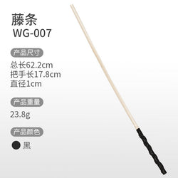 Image of adult products toys training whip erotic horse whip sm loose whip couple punishment rattan snake whip sp tool sex