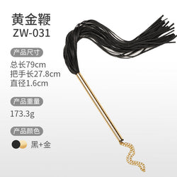 Image of adult products toys training whip erotic horse whip sm loose whip couple punishment rattan snake whip sp tool sex