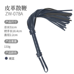 Image of adult products toys training whip erotic horse whip sm loose whip couple punishment rattan snake whip sp tool sex
