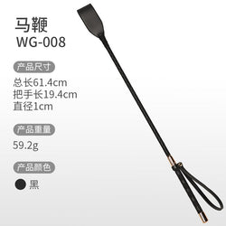 Image of adult products toys training whip erotic horse whip sm loose whip couple punishment rattan snake whip sp tool sex