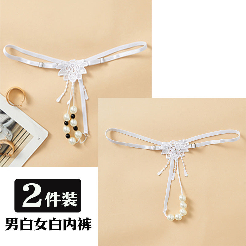 Couple underwear underwear ascetic high-end sense 2025 new one-man and female couple three-point erotic underwear