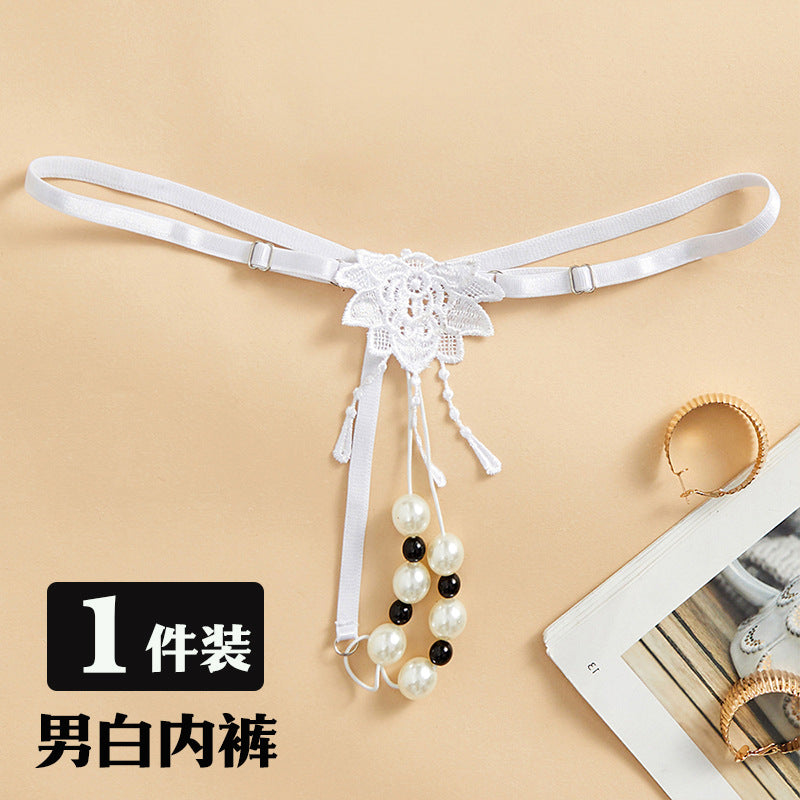 Image of Couple underwear underwear ascetic high-end sense 2025 new one-man and female couple three-point erotic underwear - 1