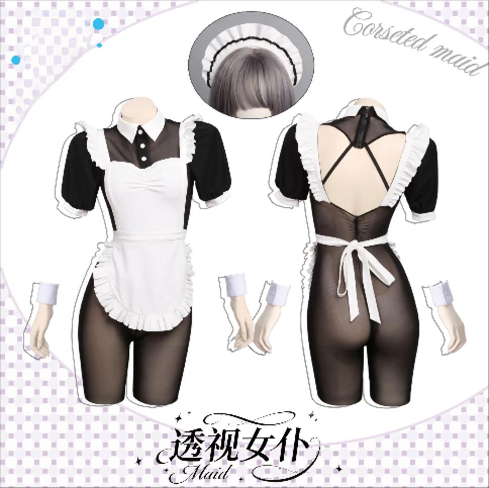 Sexy Maid Uniform Cosplay Costume See Through Bodystockings Maid Suit Underwear Role Play Outfits Anime Lingerie Nightdress
