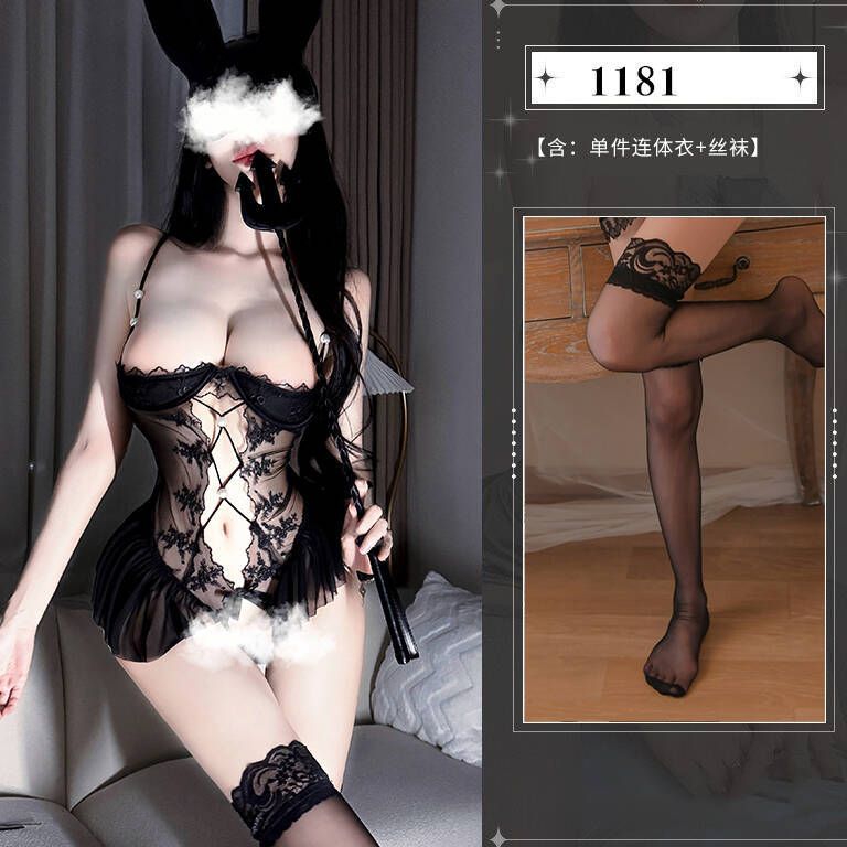 Enchanting erotic lingerie sexy lesbian court vest small boobs gathered pajamas free to take off passion suit female