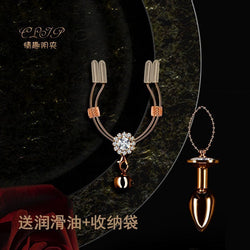 Image of erotic clamp clamp SM punishment flirting tool adult sex toys - Lip flap clamp + 2.2 anal plug - toys