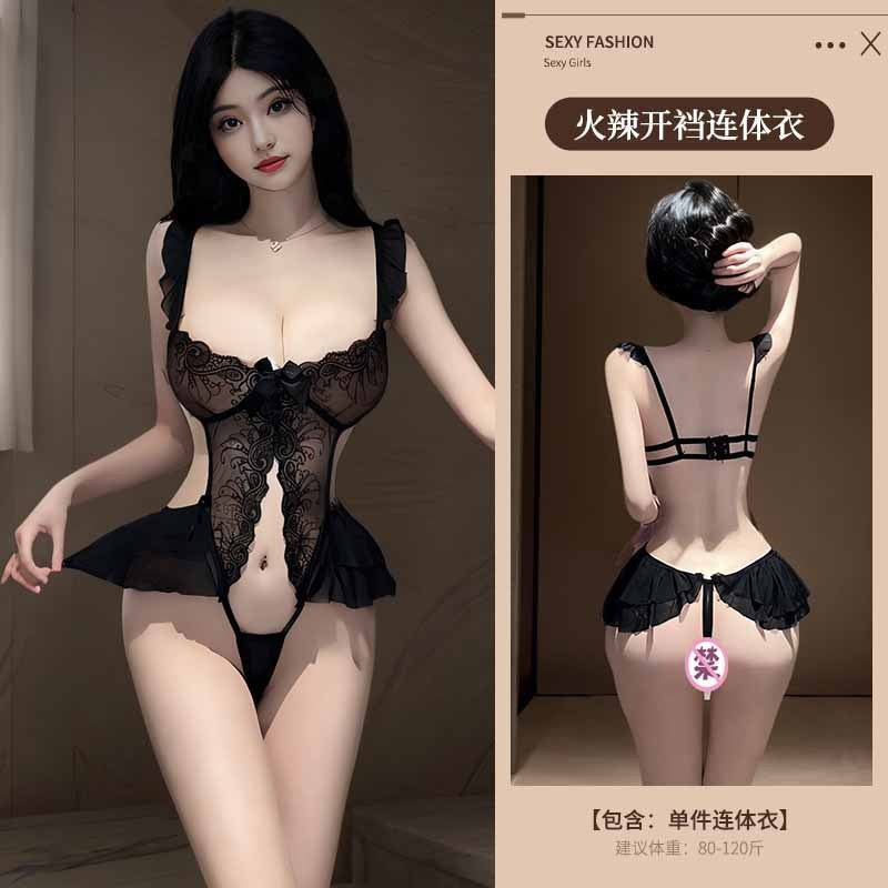 Erotic lingerie flame desire sexy lace embroidered jumpsuit hot small breasts gathering temptation female open-file