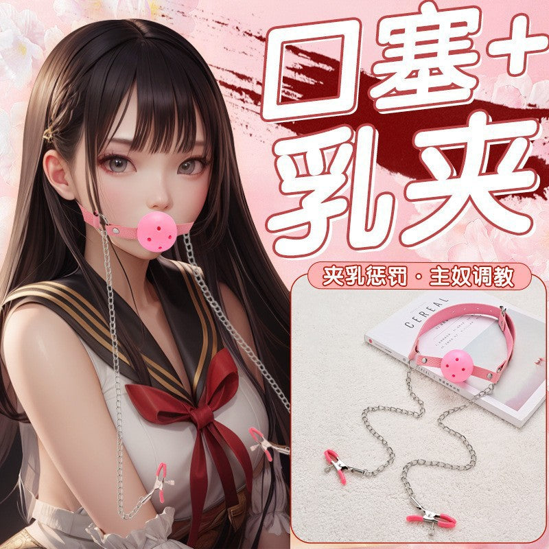 Erotic Mouth Ball Plug Milk Clip Saliva Balloon Plug SM Plastic Mouth Ball Silicone Mouth Ball Adult Products Factory