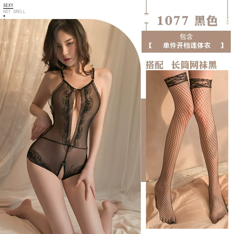 Erotic underwear 2025 new sexy sex senior tide bed teasing war man robe large-scale pajamas uniforms - Black